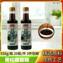 �S��ֱ�N 560�˺���¶��׺���¶�u�͕��N�YƷ�ؿ͈Fُ���l�u�c