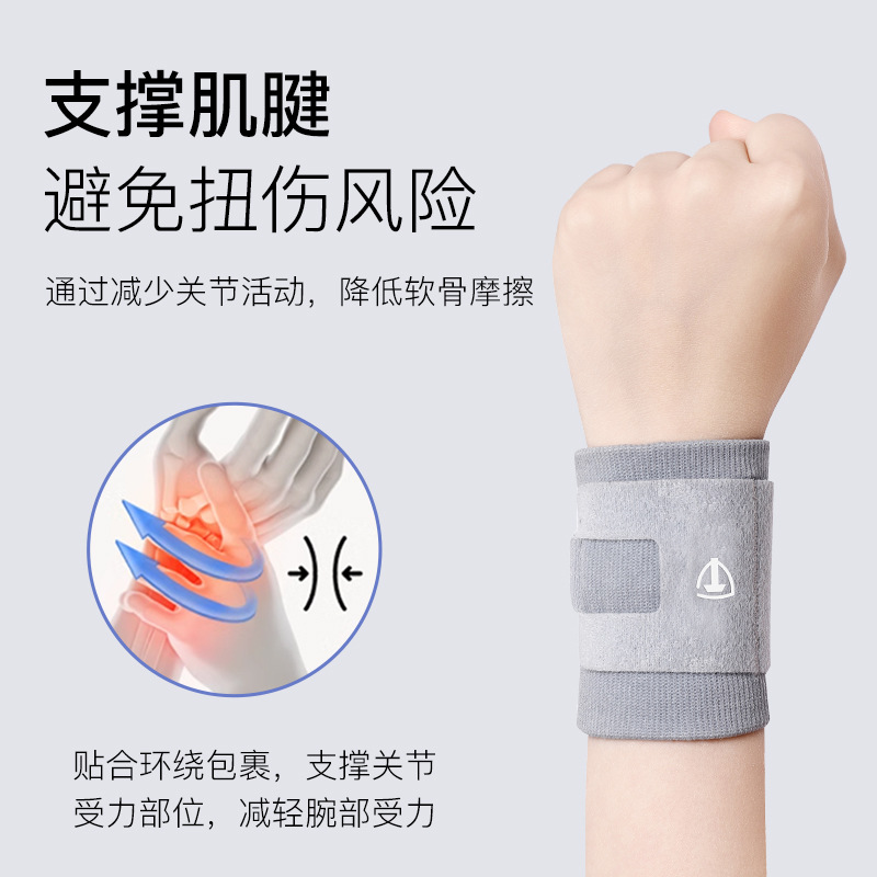 商品图
