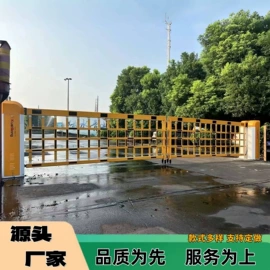 伸缩门;进户门;一卡通系统