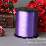 Фабричные воздушные шары.