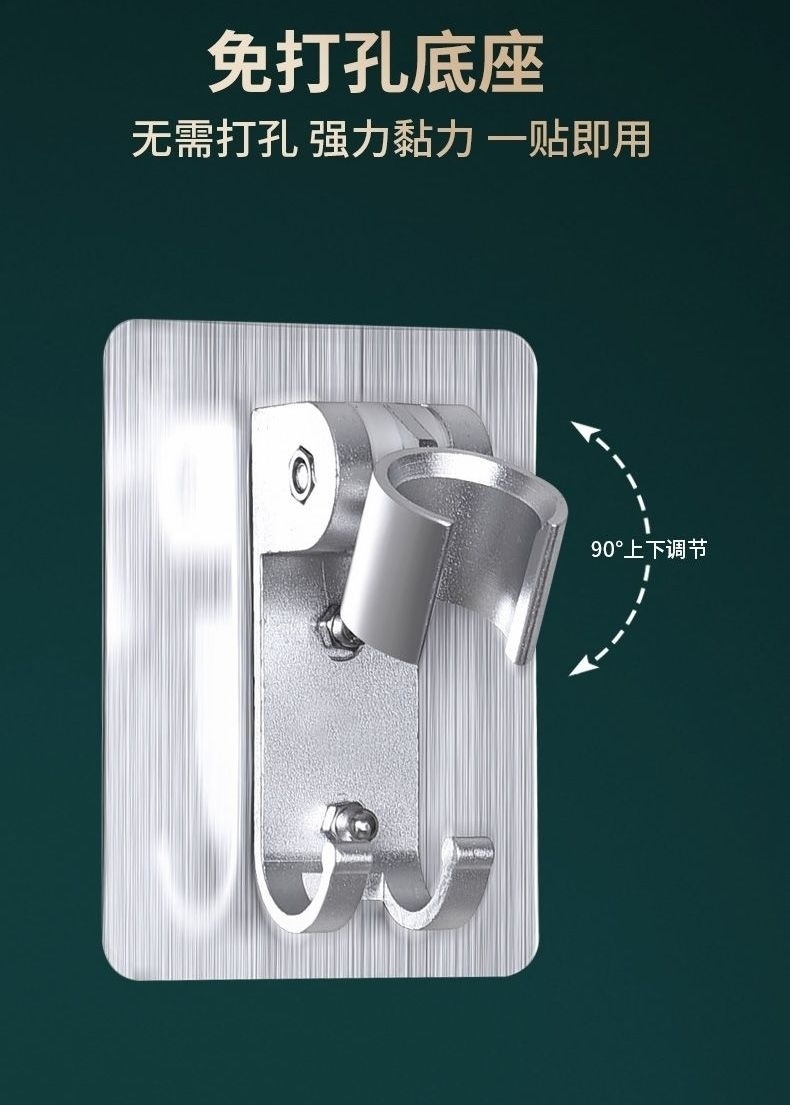 Shower hose, stainless steel shower water pipe, bathroom water heater accessories, extended universal rain shower head, explosion-proof pipe undefined