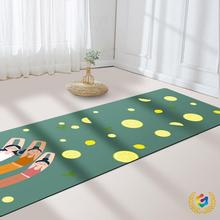 ?Ȼz٤|pu|ɫӡŮ|Ů\b