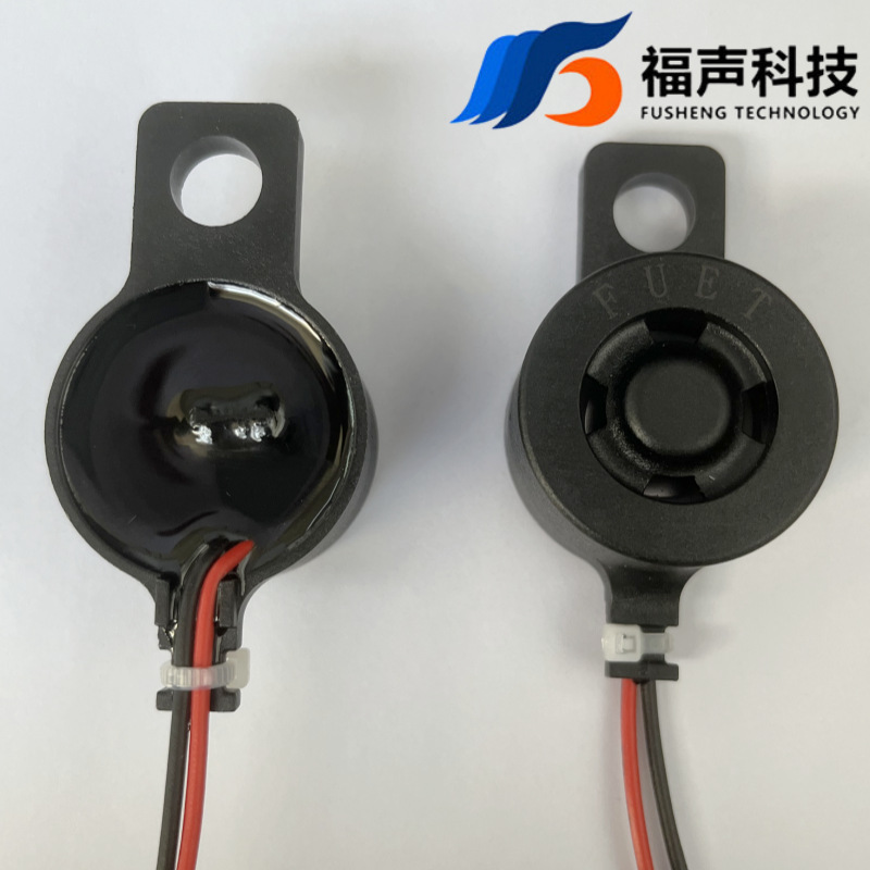 压电式3322防水蜂鸣器5V 12V 24V 高分贝蜂鸣器防水等级IP67