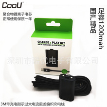 �F؛XBOX ONE늳���춟o���Α��ֱ�����1400mah�Xbox series늳�