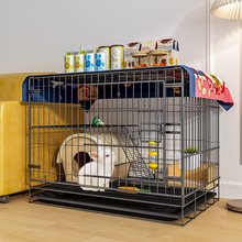 兔子笼子家用室内专用新型窝舍大号小房子养大别墅宠物高级兔笼子