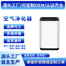 ����՚�������������܃�������ȩ���֟�pm2.5�S�����l