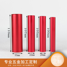 �S�����a���������X���XͲ �ӹ���ɫ��NҎ�������X���XͲ