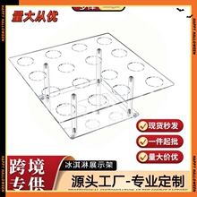 �羳16�ױ����չʾ��ѩ��ꁆ����͸����Ͳ�ܵ�Ͳ�������� ֧��