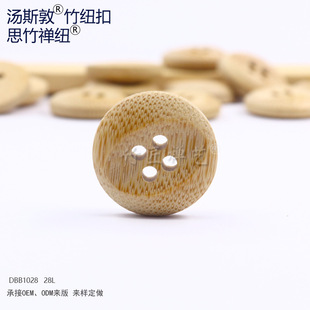 #˼��U�~#������~�۶U�������o�Ͽ�����ŵ���b�����r���_����