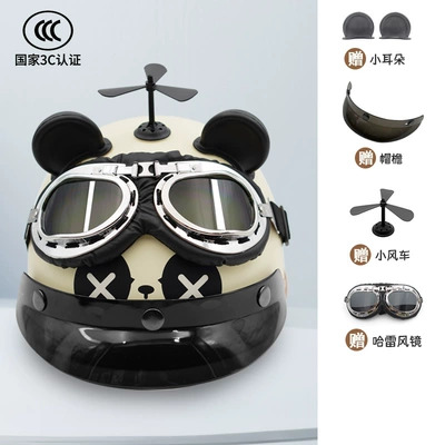 3c certification retro electric motorcycle Motosiklet dəbilqələri - one-size-fits-all-adult-style-off-white-panda