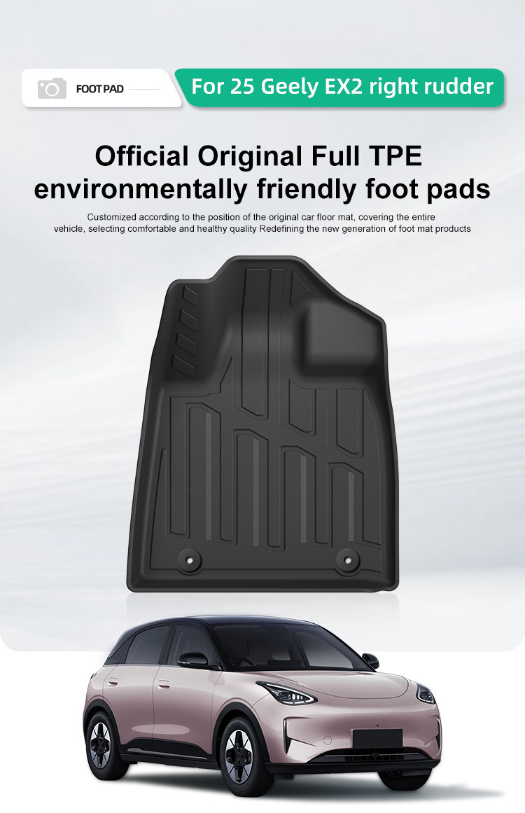 Suitable for 25 Models of Geely Ex2 Car Floor Mats, Tpe Floor Mats, All-Weather, Model-Specific Floor Mats, Cross-Border