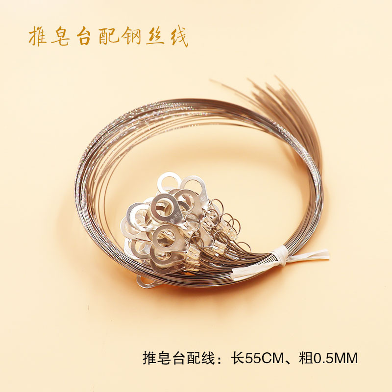 Jabón hecho a mano cortador de jabón mesa de corte de jabón cuchillo de alambre de acero tipo cuchillo de alambre de acero configuración de alambre de acero al por mayor gran cantidad de descuento