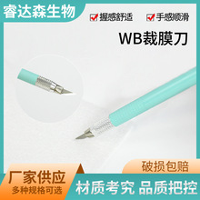 WB��Ĥ�� ��Ĥ�� ��̵� PVDF NCĤ���е� ��Ĥ������ PAGE���z��