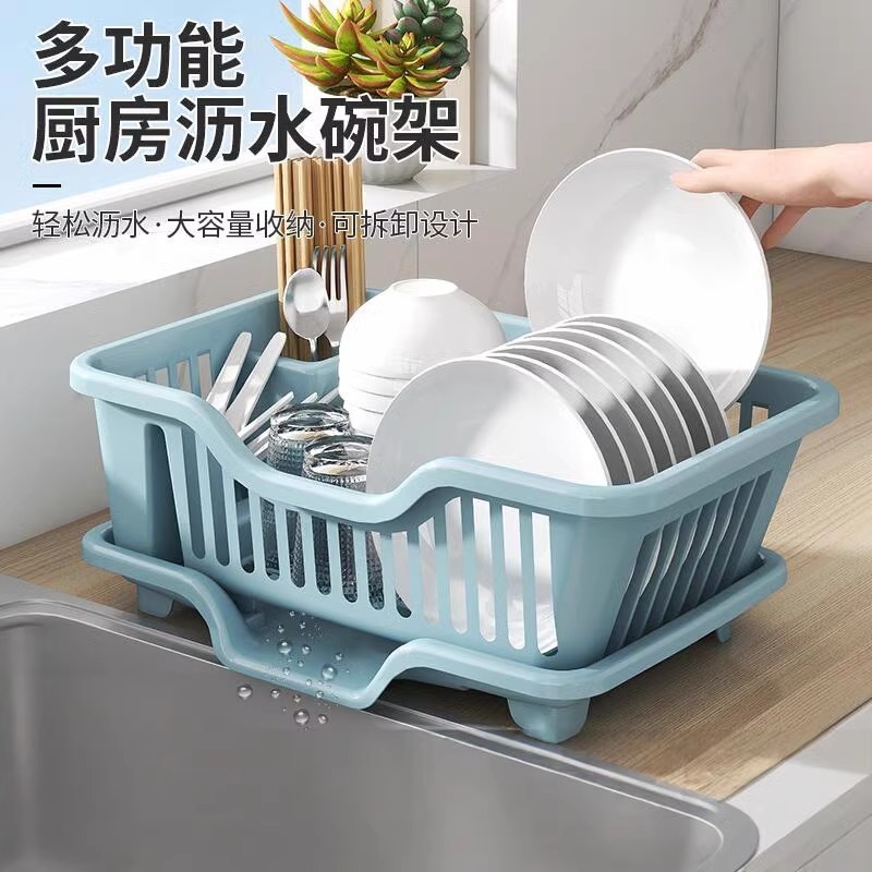 沥水碗盘架厨房碗碟沥水架水槽餐具置物架家用台面碗筷滤水收纳盒|undefined