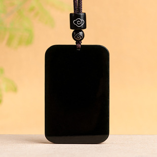 Natural Old Material Hetian Jade Moyu Nothing Card Jade Pendant Jade Pendant Buddha Pendant Jade Brand Wholesale for Men and Women