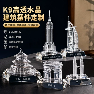 现货3D立体内雕模型水晶建筑沙盘楼盘模型展厅水晶摆件建筑模型