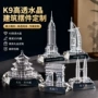 楼盘3d立体展厅建筑模型