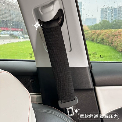 Belt Shoulder Protector, Universal Cotton and: Seat belt shoulder pad