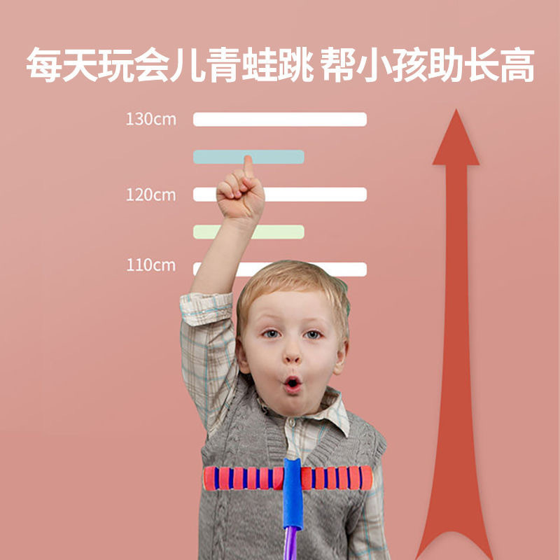 グリッター子供用オーディオカエルジャンプおもちゃベビーバウンスバーグローブ人形ジャンプスポーツおもちゃのソースプロダクション|undefined