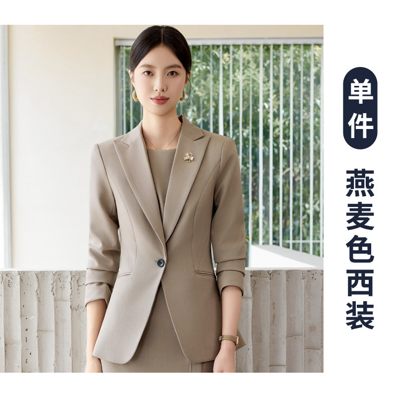 高级感西装连衣裙两件套春秋新款气质显瘦职场通勤穿搭职业装套装|undefined