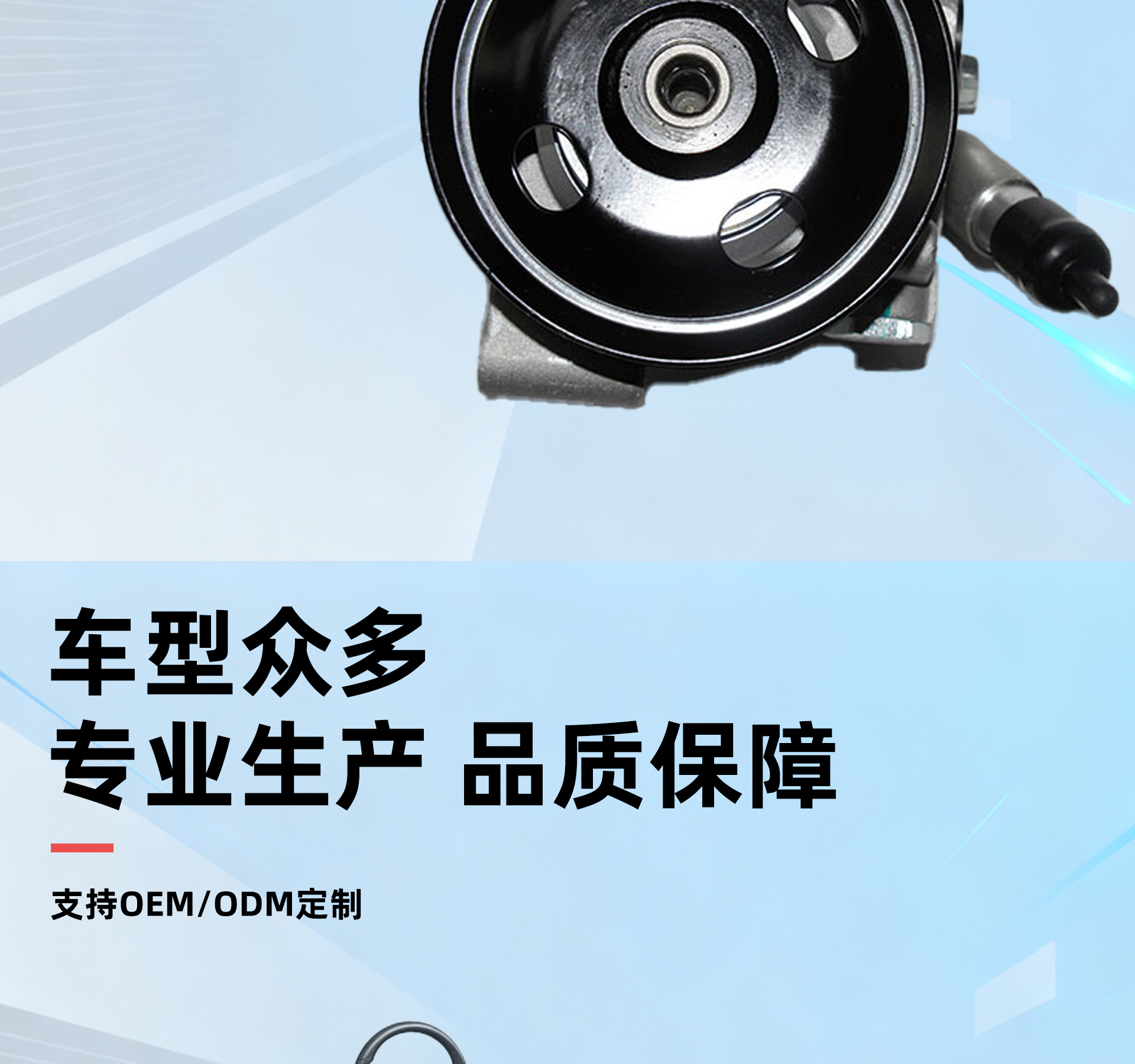 Suitable for Ford Focus Mondeo Steering Gear Electronic Steering Assembly System Car Power Steering Pump Power Accessories