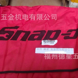 Snap-on实耐宝 Английская слива Blossom Open Cond Harench 14 Kit Oex714KB