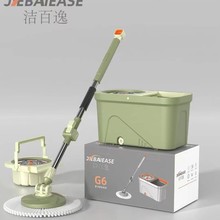 ���D�ϰѲʺ��b�Ҹ�Ͱ������ ̹�����D�ϰ� ˦ˮ�ϰѲ��P䓾W