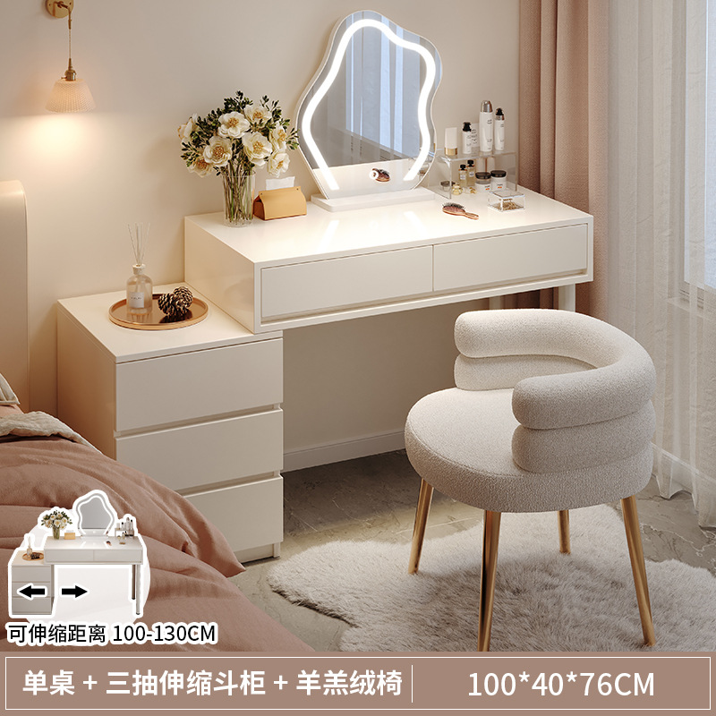 [양벨벳 의자 콤비네이션] 100CM 테이블 + LED 거울 + 서랍장 3개✓✓