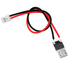 USB �~�˹��^�D�Ӿ��DPH2.0-2p ���^2���cֻ���2A 5V