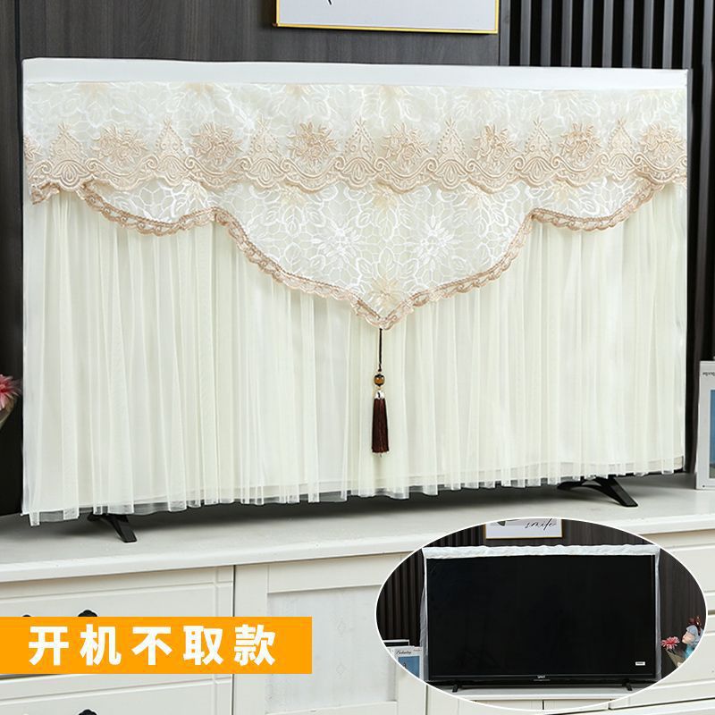 TV cubierta de polvo 50 pulgadas 55 pulgadas 65 tela de cubierta de TV LCD para arrancar sin toallas de encaje