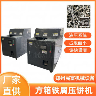 ���ٷ�м������a�O�� �F�N�Xм���K���a�� ���P��N��K�C