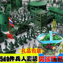 ��ꑿ�܊��С����ģ�����b����܊��ɳ�Pʿ��С�˃�ͯ�������