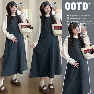Pregnant women's autumn new suit Denim strap skirt long sleeve top two-piece slim simple fashion mom wear