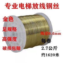 ݘӾŘ0.5mmݷž䓽z̜yྀB⠝ߌӆιɟo