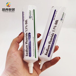 Customized Sterilization-free gel Water Pipe PBL All-plastic Hose Container 50g Transparent Tube Pointed Mouth Small Mouth gel Packaging
