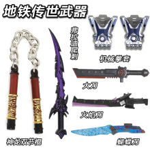 ���O��Ӣ���������p�ع�ȭ�׵��F����������β�̷eľ��߼��ݘ���