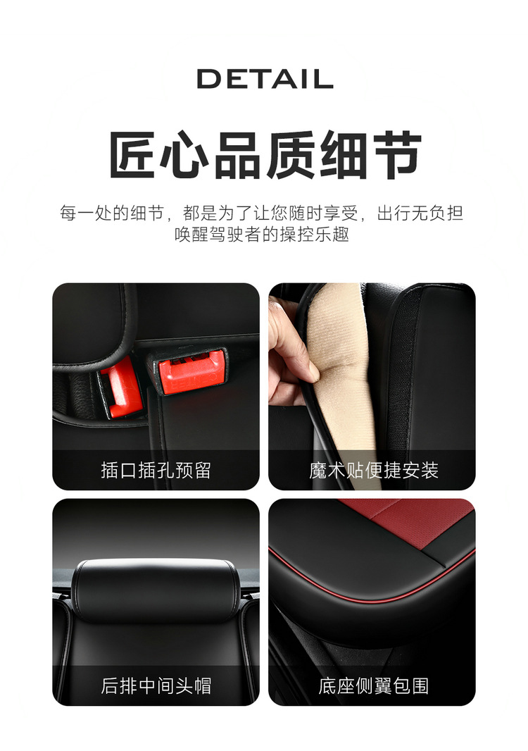 New Napa Leather Fully Surrounded 3D Full Leather Four-Season Universal Car Seat Cushion Breathable Seat Cover Car Cushion Seat Cushion