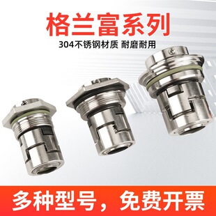 ˮ�ÙCе�ܷ⸻�༉�ÙC��CDL/cdla-12�Ϸ���ʽ���ܷ�Ȧˮ��