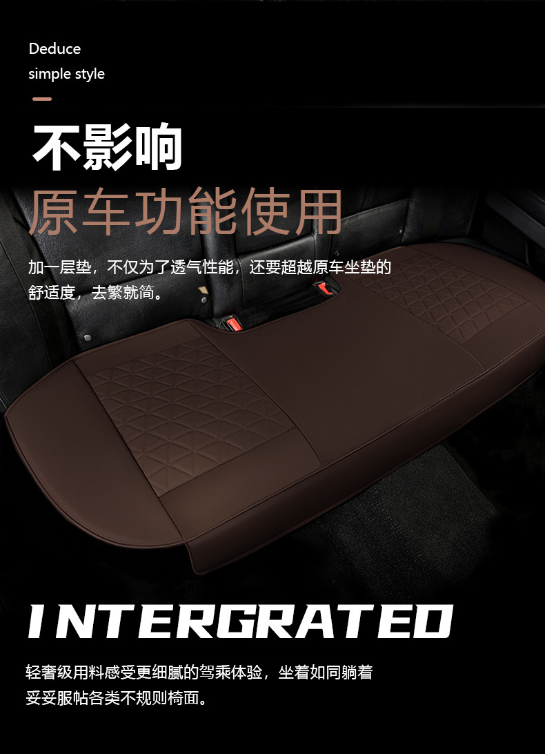 Amazon Cross-Border All-Season All-Inclusive Car Seat Cushion Hot-Selling Universal Three-Piece Set Without Backrest Seat Cover Factory Wholesale