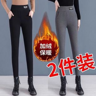 New Lamb Fleece fleece-lined Leggings Women's Winter Leggings Thickened Outer Wear High Waist Cotton Pants Tight Warm Trousers