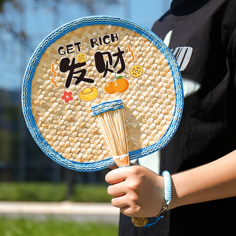 Ventilador de pu grande anticuado, ventilador de plátano hecho a mano en verano, nuevo ventilador de dinero para bebés de estilo chino, ventilador de mano, ventilador de girasol duradero