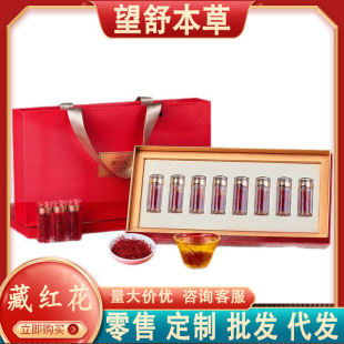 �ؼt���Y���b���عٷ���Ş���خa�͋��������L݅���t�����ؼt��