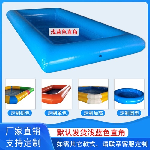 Direct Manufacturer Sales Inflatable Pool Outdoor Large Inflatable Swimming Pool Custom Square Catch Fish Touch Fish Children's Play Pool