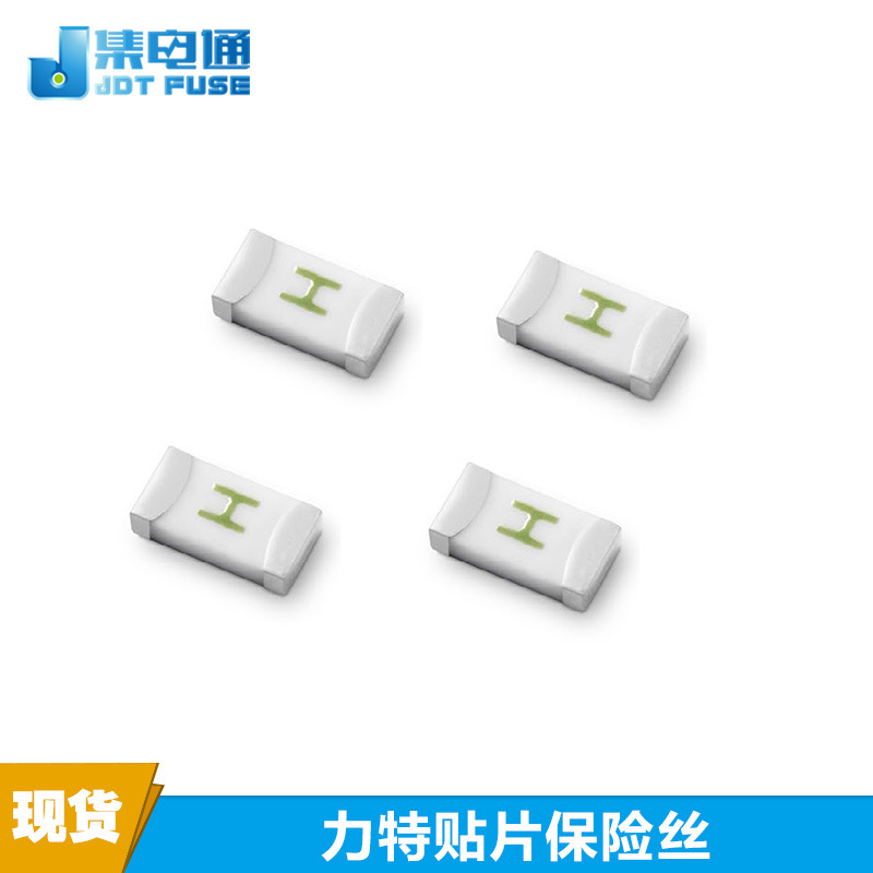 0437001.WR力特一次性保险丝Littelfuse贴片保险丝现货1A 63V原装