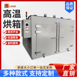 �ߜغ��乤�I�Ða�ع��L�����䶨 ��400��500�ȟ��Lѭ�h���Ϳ���