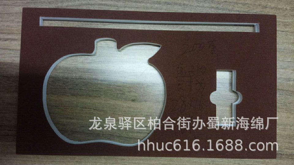 厂家供应U盘防撞泡棉制品/U盘防撞海绵制品/U盘防撞泡沫