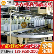 �ǘ˶�����������ИI��ˮ�� ܇�g�M�b݁Ͳ���a��ϴ�C�LͲ��