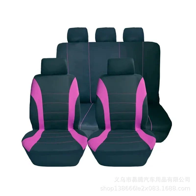 Universal seat cover – Covers - rose-red-5-seat-full-car-9-piece-set-general