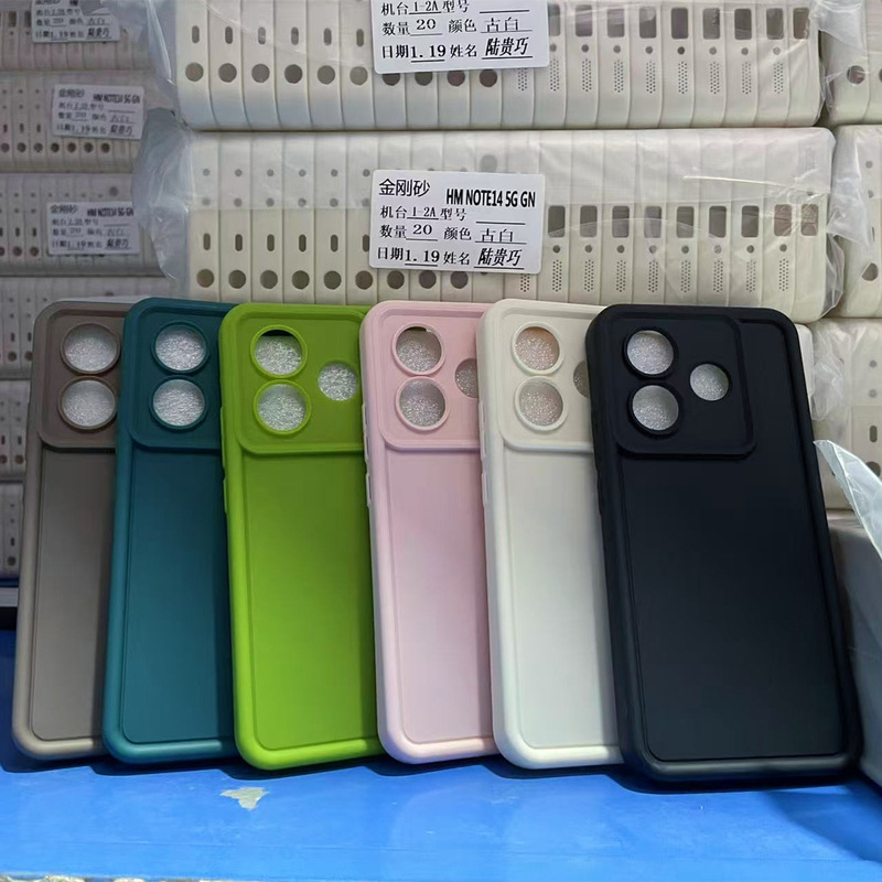 For red rice K50PRO frosted TPU gold and steel sand anti-fall mobile phone case fine hole pupil eye ladder eye TPU soft case For red rice K50PRO frosted TPU gold and steel sand anti-fall mobile phone case fine hole pupil eye ladder eye TPU soft case