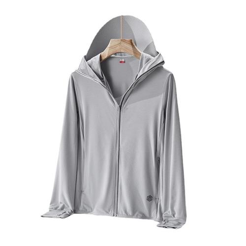 Jiao's same style sun protection clothes, men and women can be removed brim, summer UV protection ice silk breathable sun protection clothing outerwear ice 
